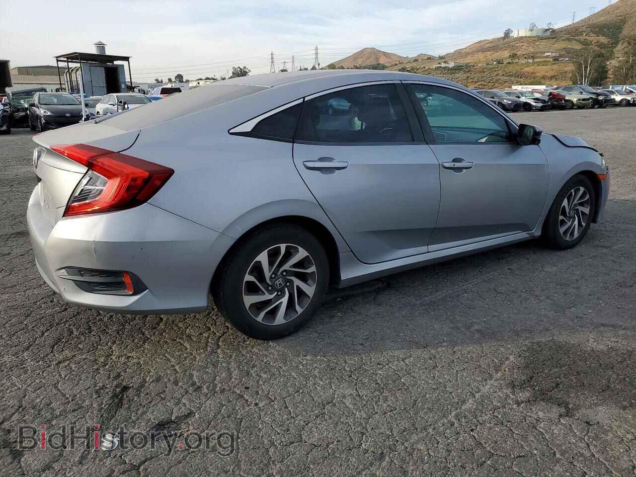 2016 HONDA CIVIC - VIN: 2HGFC2F76GH560453 - Фото 3