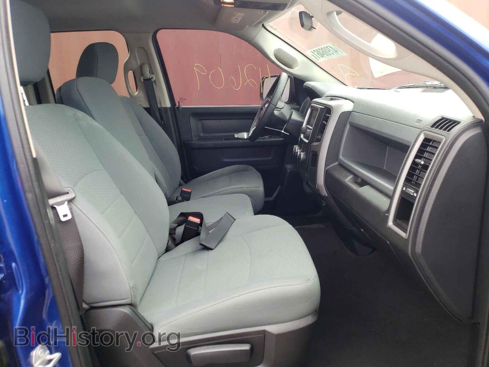 2017 RAM 1500 - VIN: 1C6RR6FT6HS775993 - Photo 5