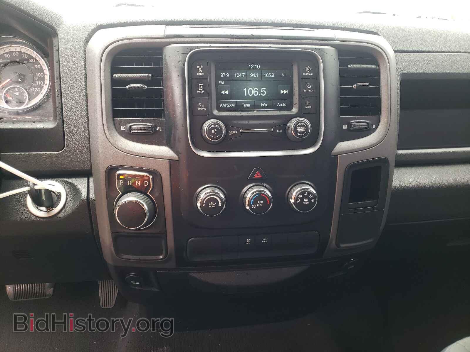 2017 RAM 1500 - VIN: 1C6RR6FT6HS775993 - Photo 9