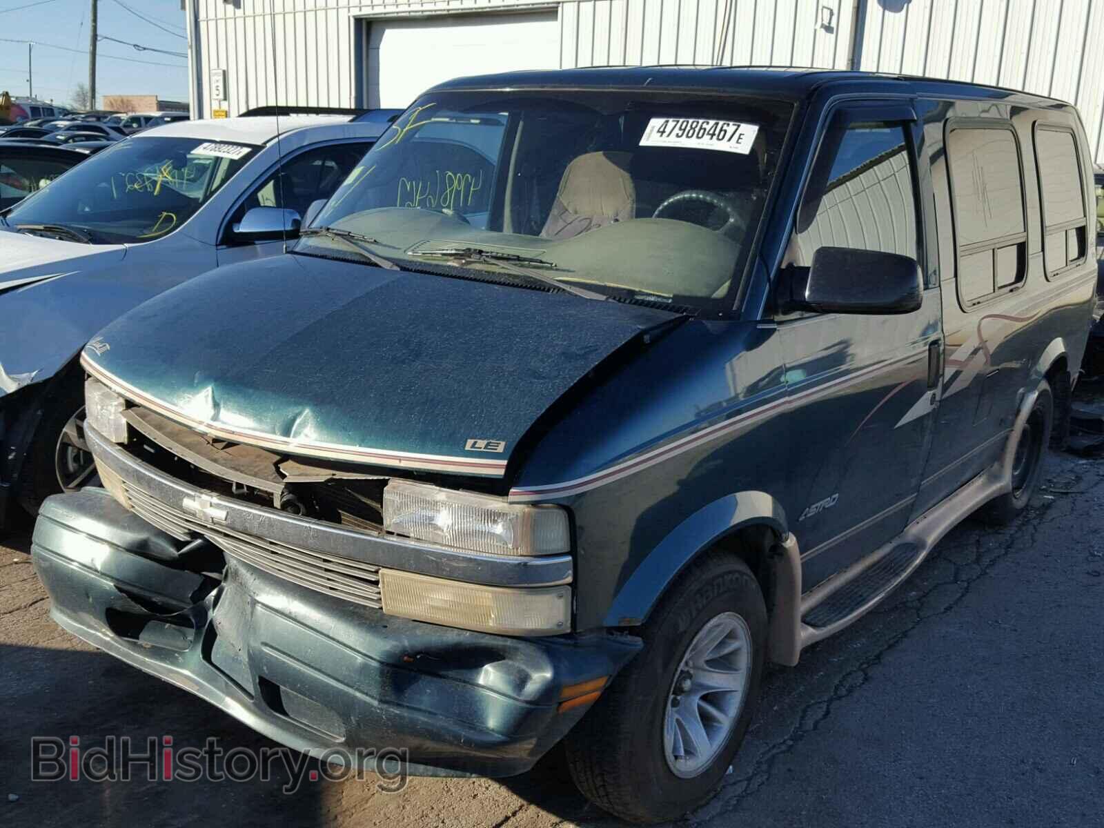 1997 CHEVROLET ASTRO - VIN: 1GBDM19W4VB217635 - Фото 2