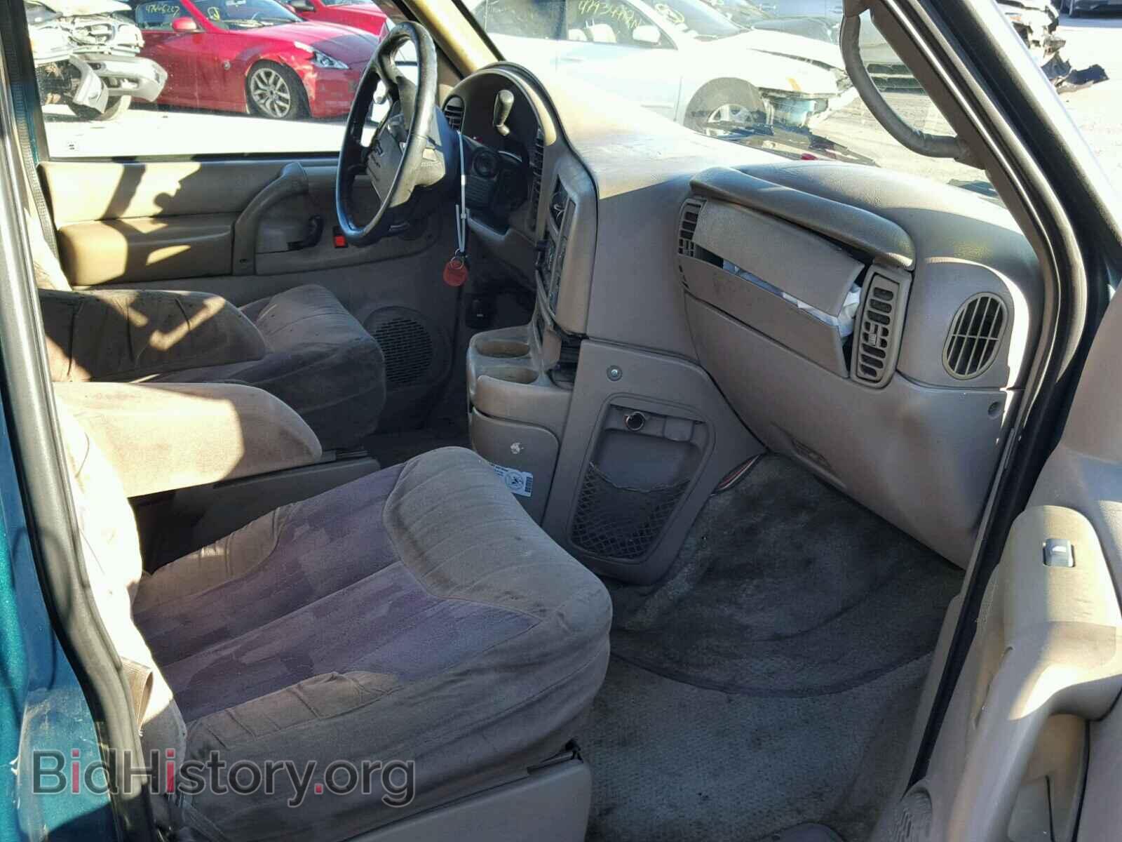 1997 CHEVROLET ASTRO - VIN: 1GBDM19W4VB217635 - Фото 5
