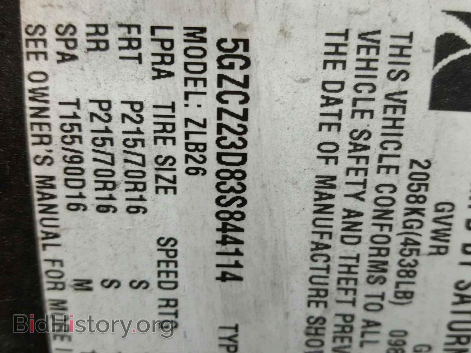 2003 SATURN VUE - VIN: 5GZCZ23D83S844114 - Фото 10