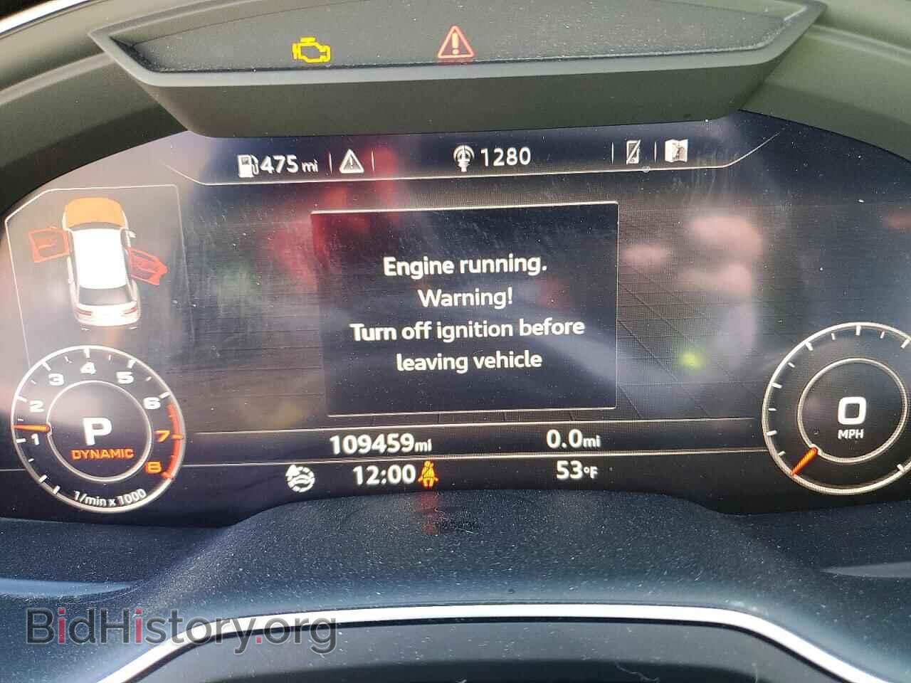 2017 AUDI Q7 - VIN: WA1LAAF76HD026539 - Фото 9
