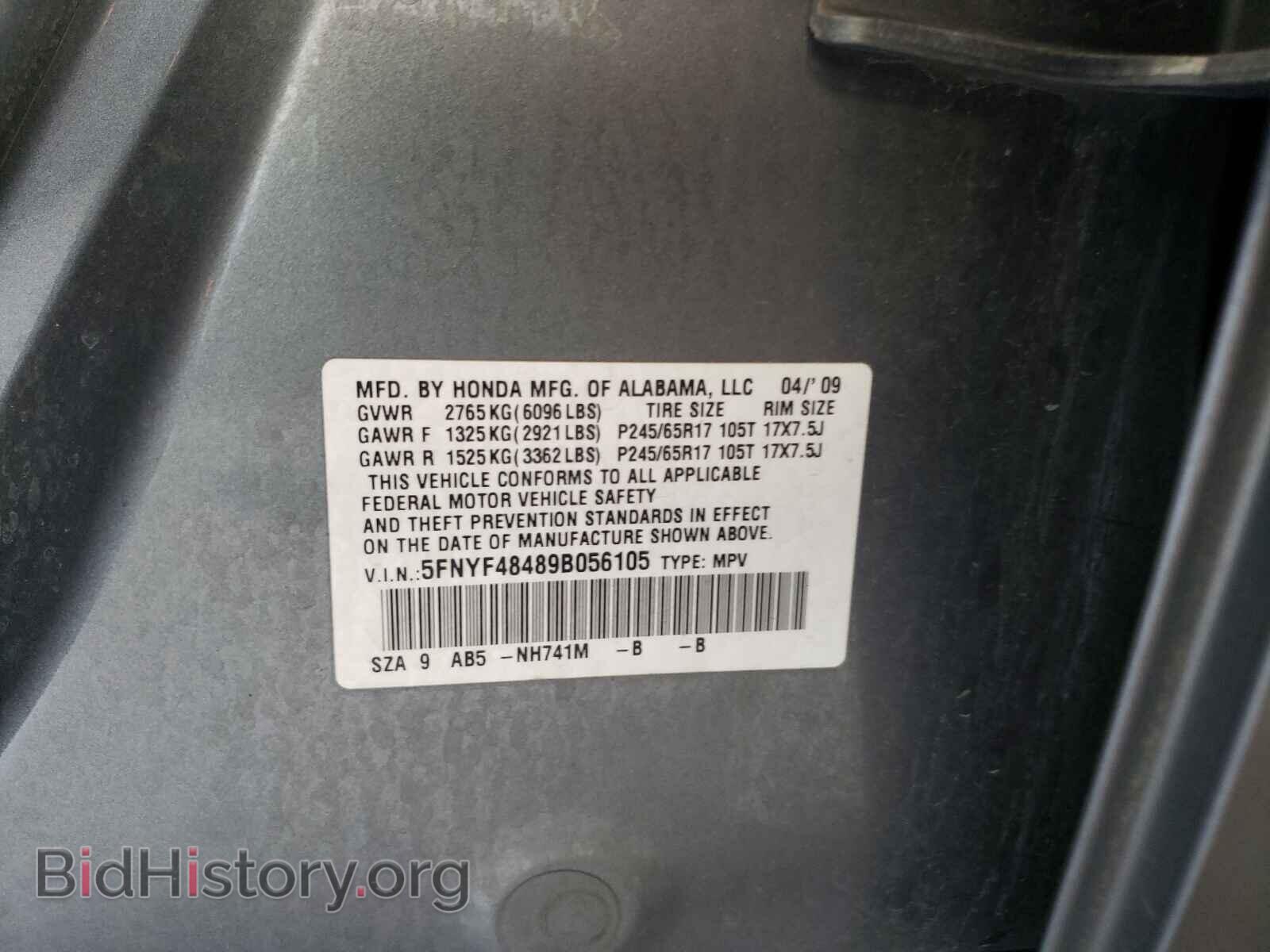 2009 HONDA PILOT - VIN: 5FNYF48489B056105 - Фото 10
