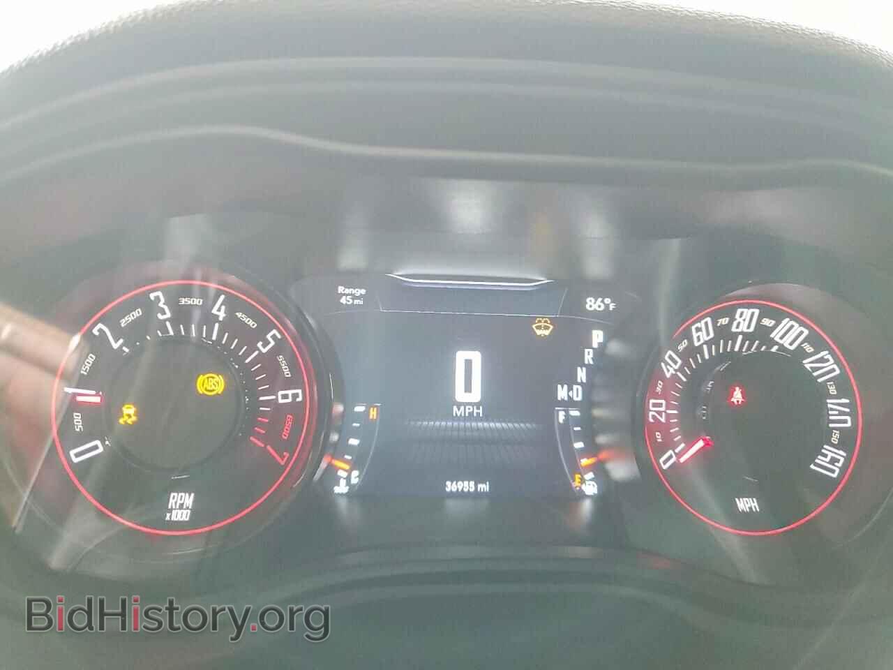 2023 DODGE CHALLENGER - VIN: 2C3CDZJG4PH637744 - Фото 9