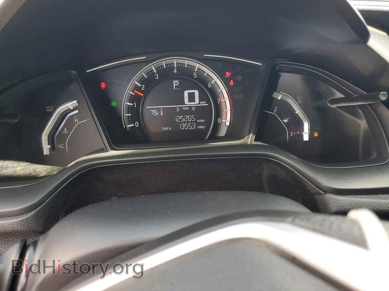 2017 HONDA CIVIC - VIN: 2HGFC2F50HH502130 - Фото 9