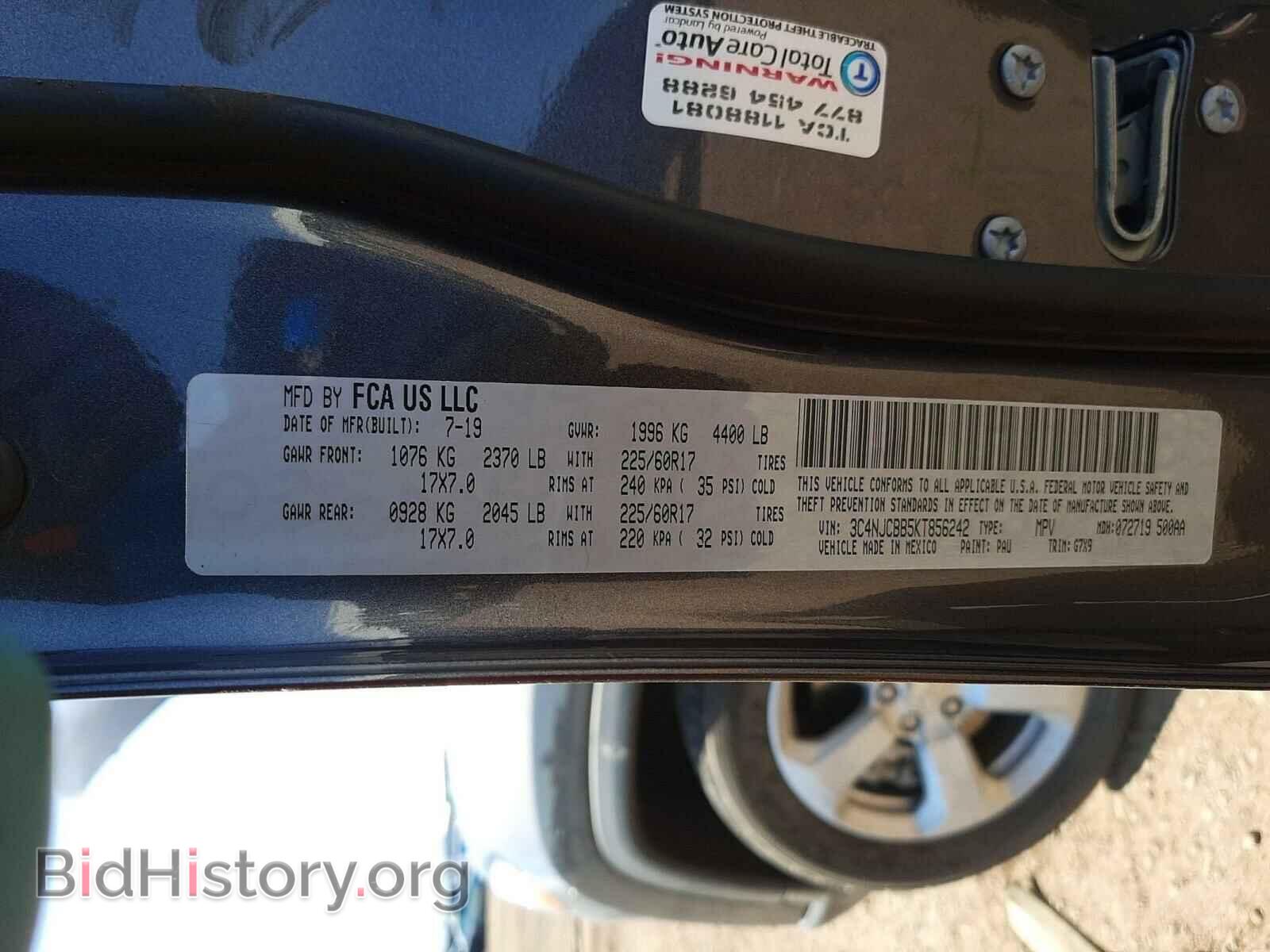 2019 JEEP COMPASS - VIN: 3C4NJCBB5KT856242 - Фото 10