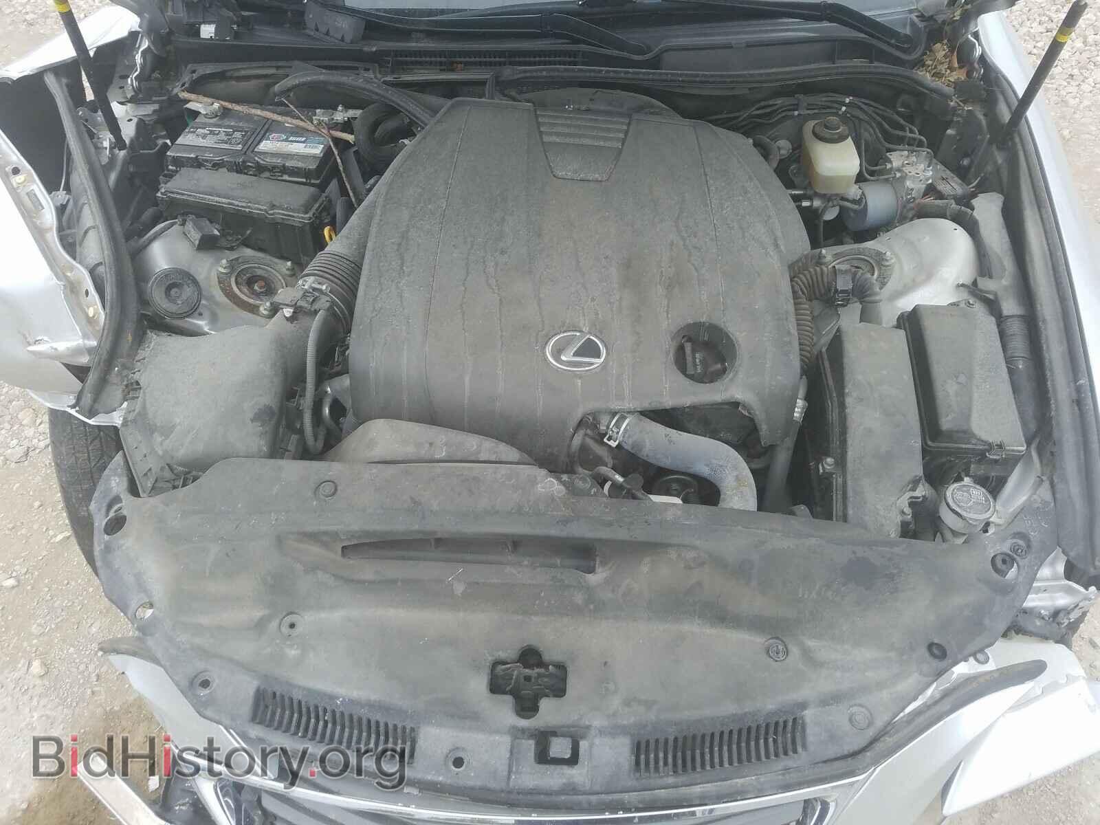 2014 LEXUS IS - VIN: JTHCF1D23E5009524 - Photo 7