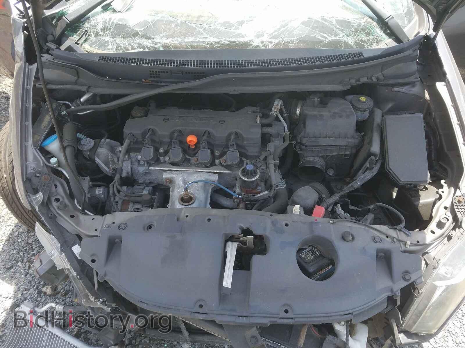 2013 HONDA CIVIC - VIN: 19XFB2F57DE280306 - Фото 7