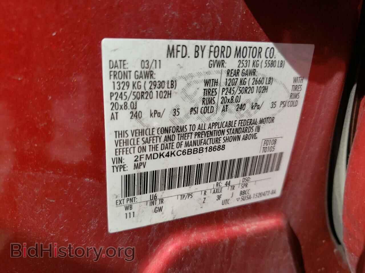 2011 FORD EDGE - VIN: 2FMDK4KC6BBB18688 - Фото 12