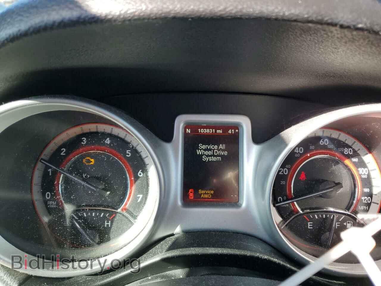 2017 DODGE JOURNEY - VIN: 3C4PDDEG6HT567103 - Фото 9