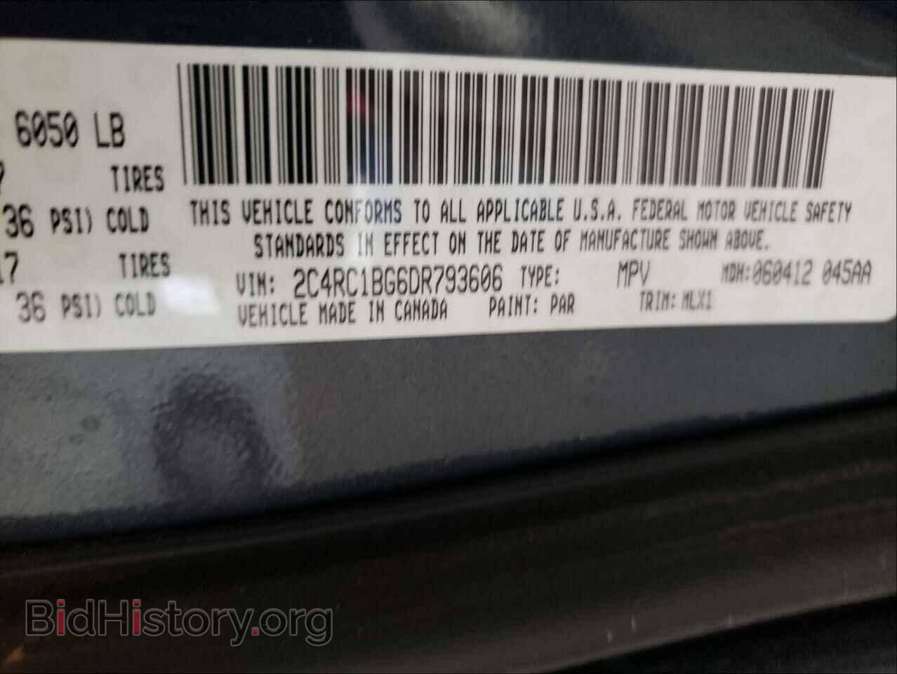 2013 CHRYSLER MINIVAN - VIN: 2C4RC1BG6DR793606 - Фото 10