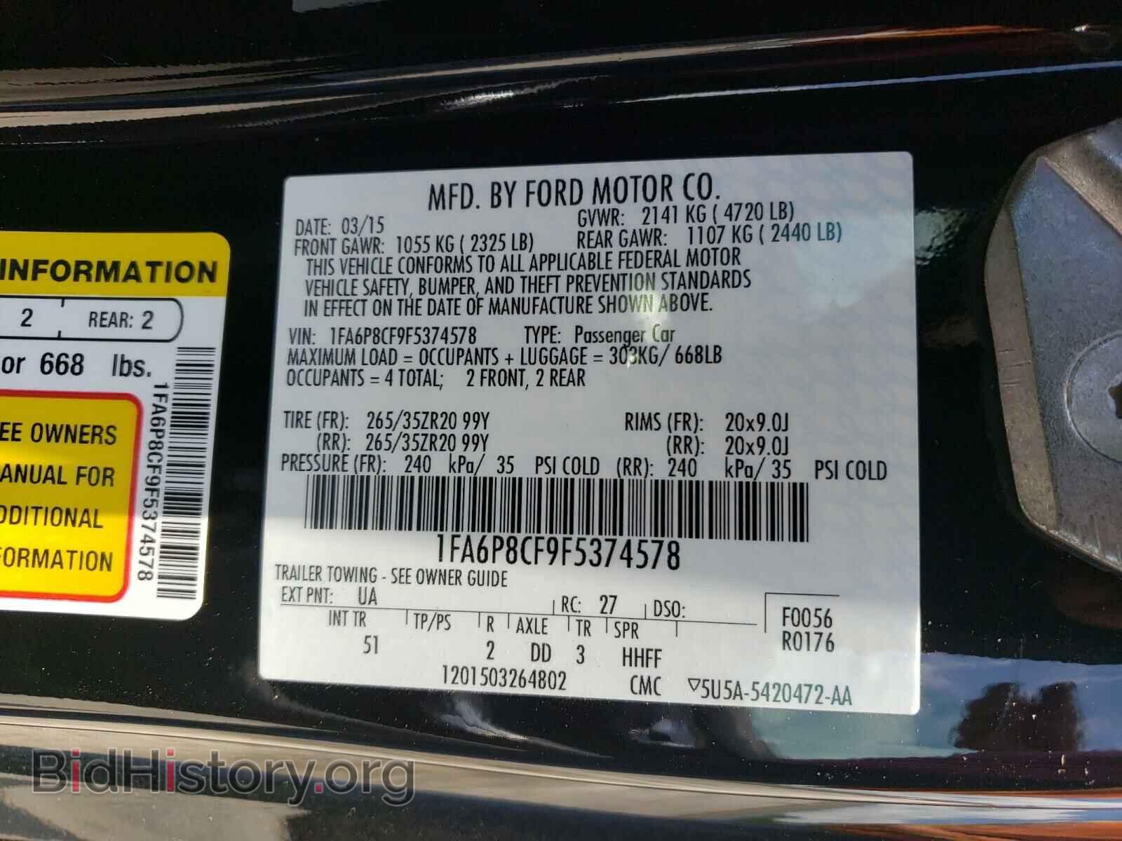 2015 FORD MUSTANG - VIN: 1FA6P8CF9F5374578 - Photo 10