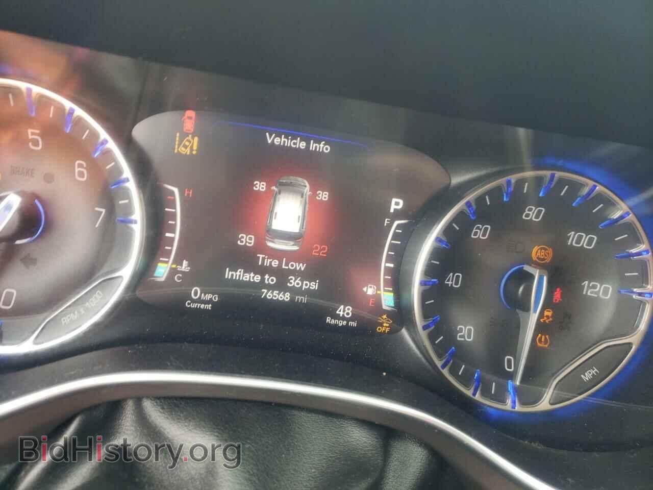 2017 CHRYSLER PACIFICA - VIN: 2C4RC1EG8HR512164 - Фото 8