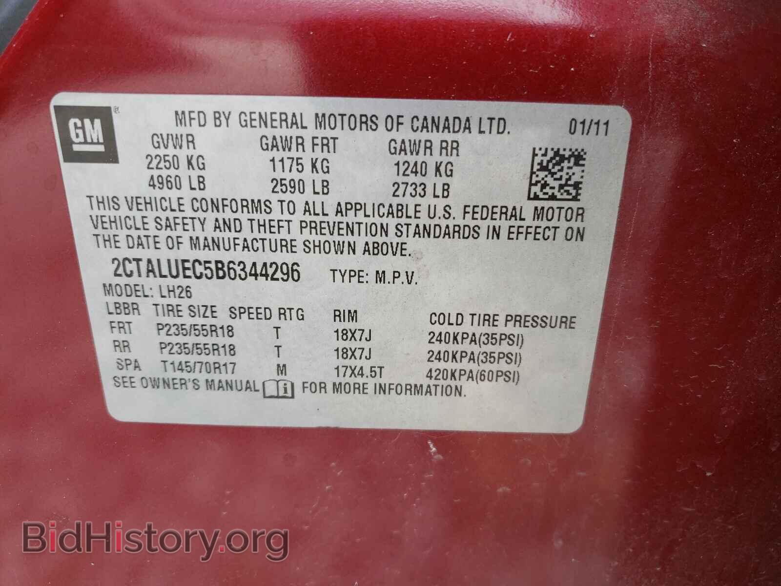 2011 GMC TERRAIN - VIN: 2CTALUEC5B6344296 - Фото 10
