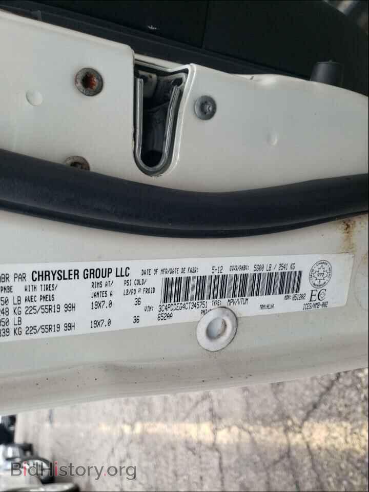 2012 DODGE JOURNEY - VIN: 3C4PDDEG4CT345751 - Photo 10