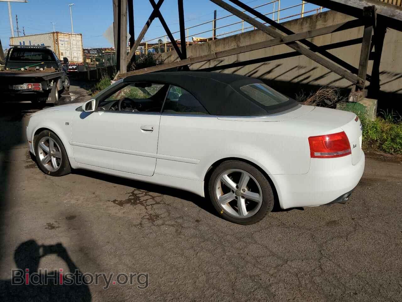 2008 AUDI A4 - VIN: WAUDH48H38K016041 - Фото 2