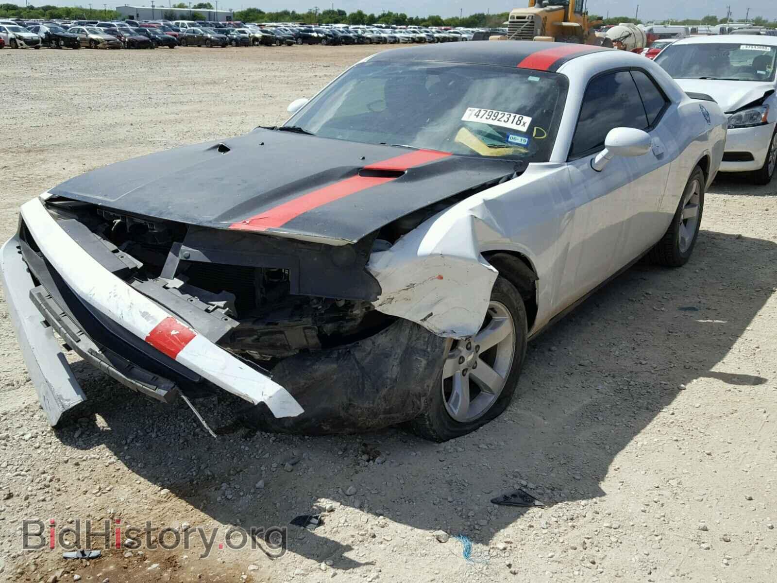 2011 DODGE CHALLENGER - VIN: 2B3CJ4DG3BH590655 - Photo 2