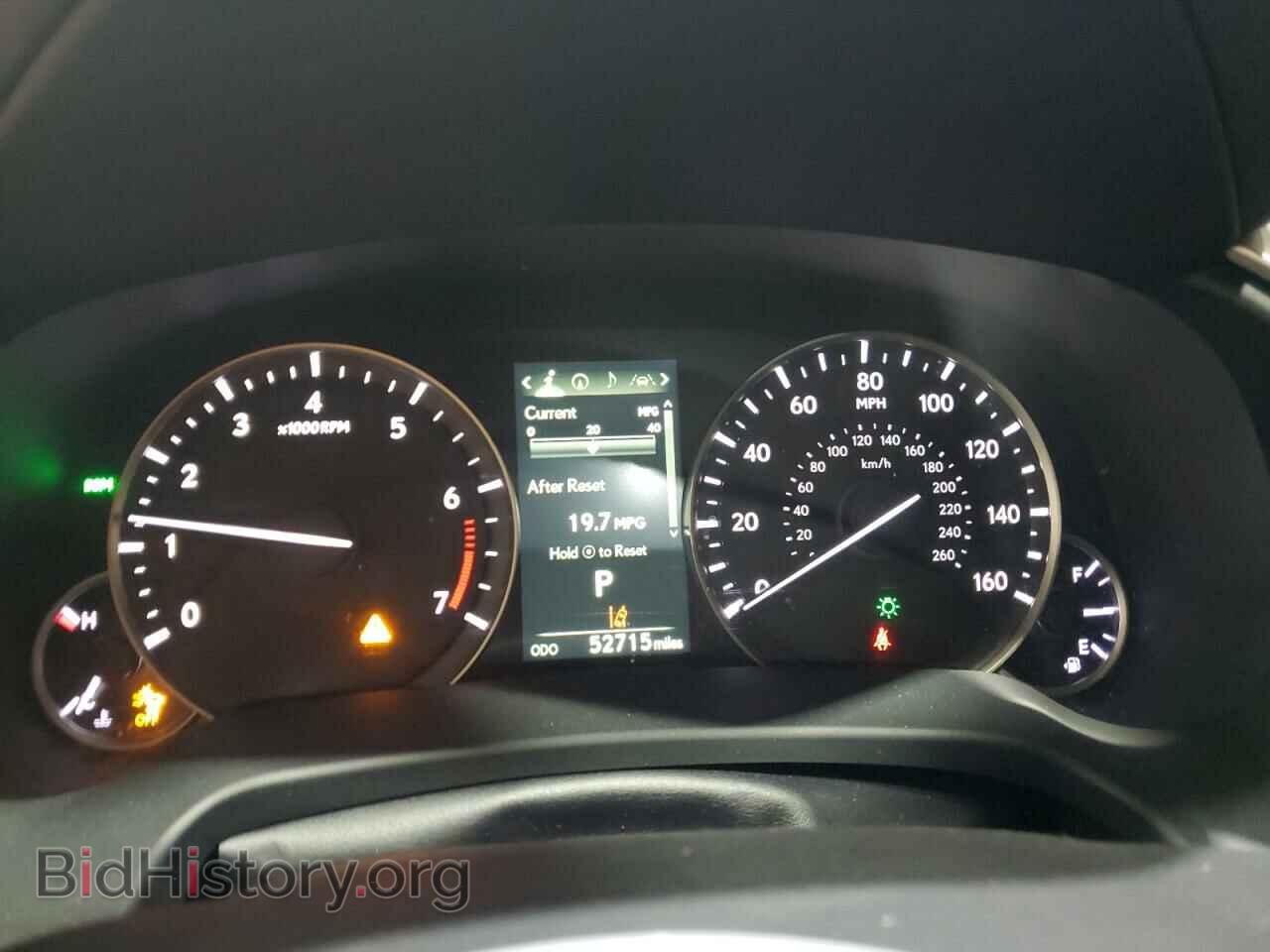 2020 LEXUS RX350 - VIN: 2T2HZMDA2LC225657 - Фото 9