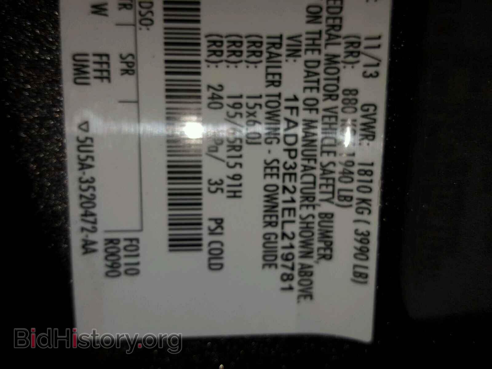 2014 FORD FOCUS - VIN: 1FADP3E21EL219781 - Photo 10