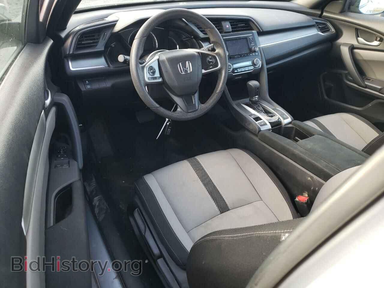 2017 HONDA CIVIC - VIN: 2HGFC4B05HH309929 - Фото 8