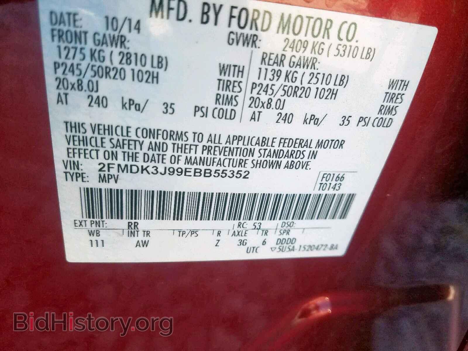2014 FORD EDGE SEL - VIN: 2FMDK3J99EBB55352 - Photo 10