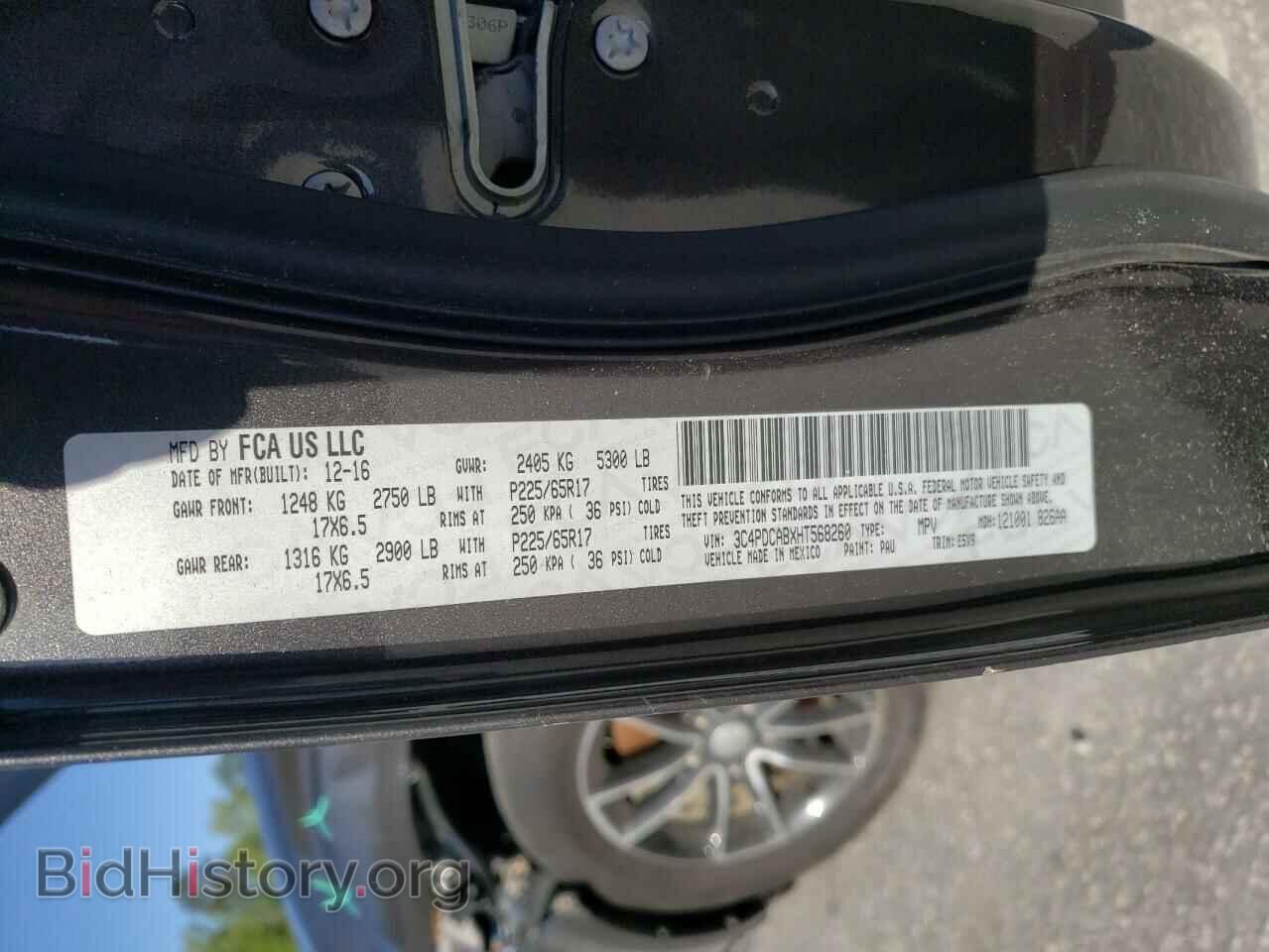 2017 DODGE JOURNEY - VIN: 3C4PDCABXHT568260 - Фото 13