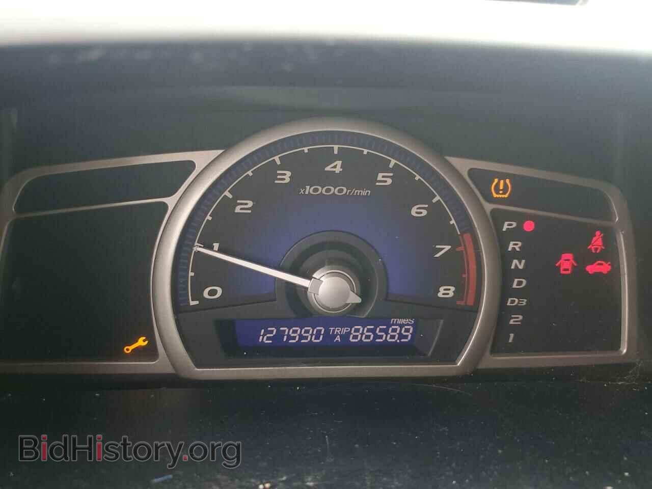 2011 HONDA CIVIC - VIN: 2HGFA1F51BH548413 - Фото 9