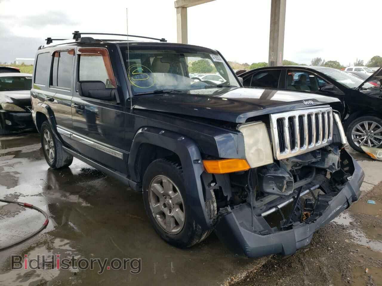 2007 JEEP COMMANDER - VIN: 1J8HH58P57C673443 - Photo 4