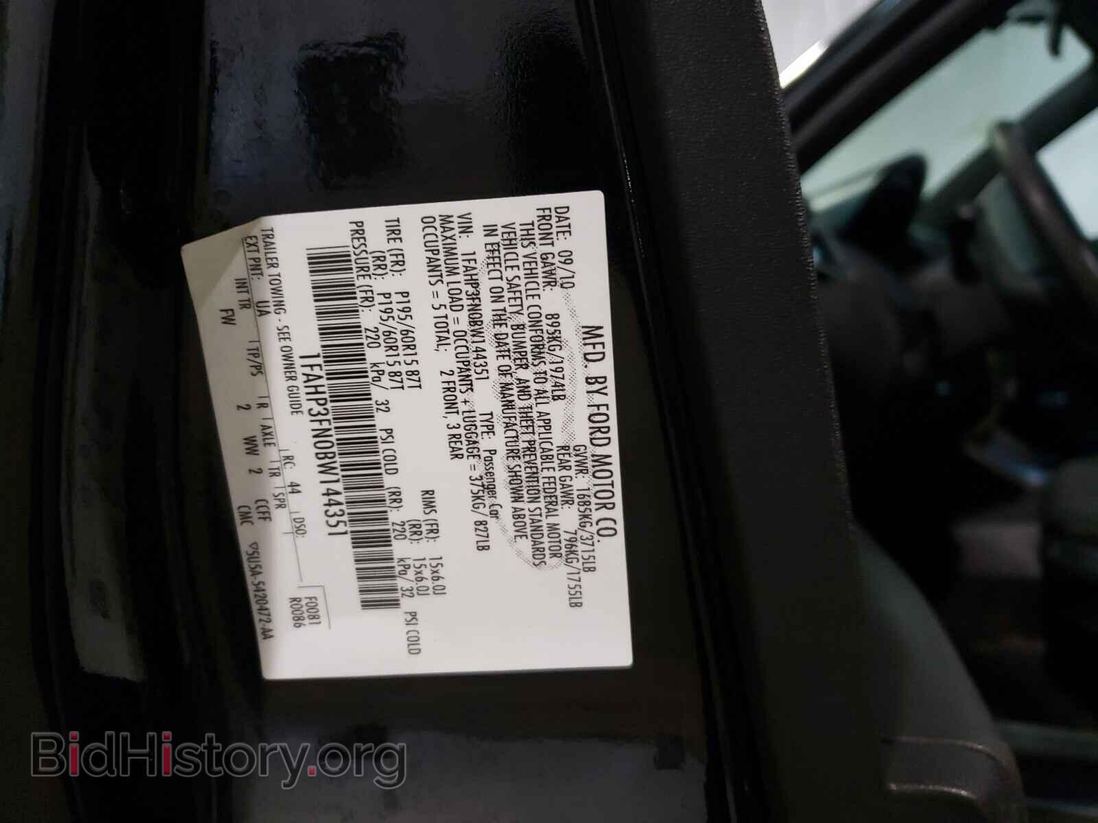 2011 FORD FOCUS - VIN: 1FAHP3FN0BW144351 - Фото 10
