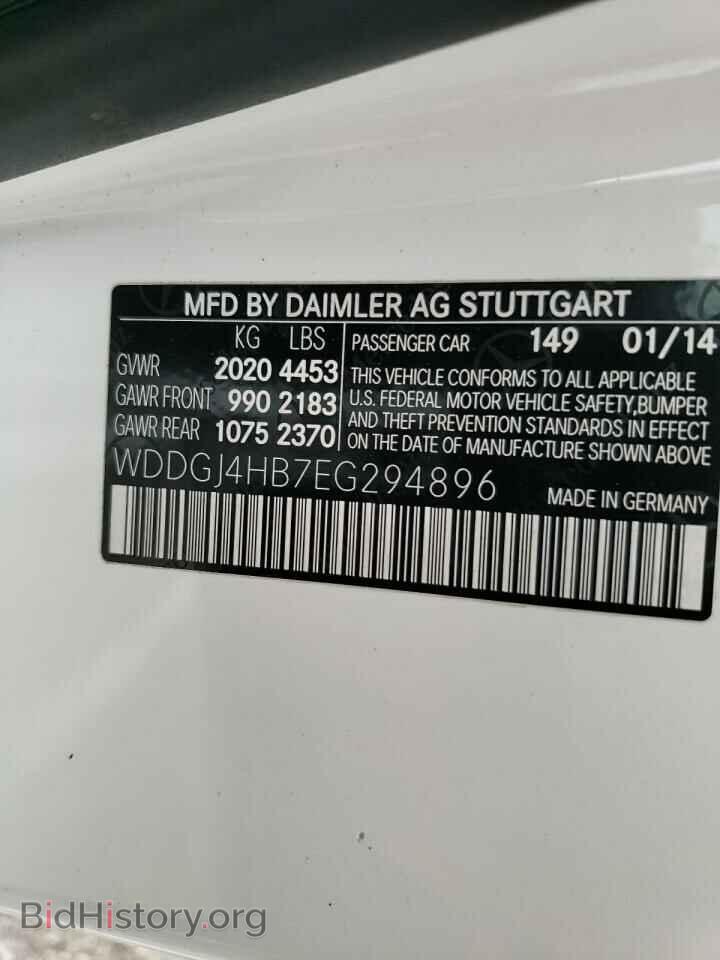 2014 MERCEDES-BENZ C-CLASS - VIN: WDDGJ4HB7EG294896 - Фото 13