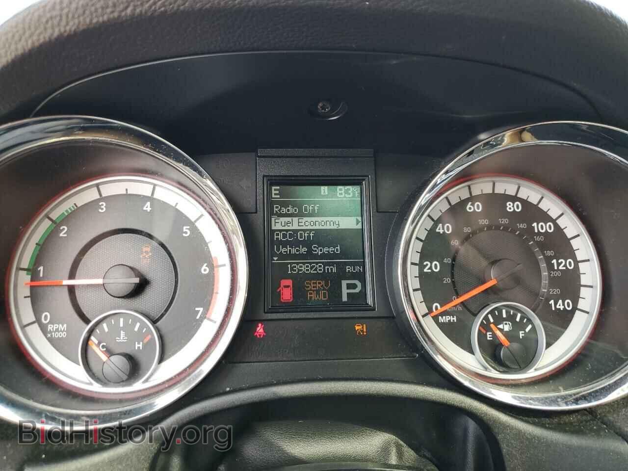2012 DODGE DURANGO - VIN: 1C4SDJET1CC188357 - Фото 9