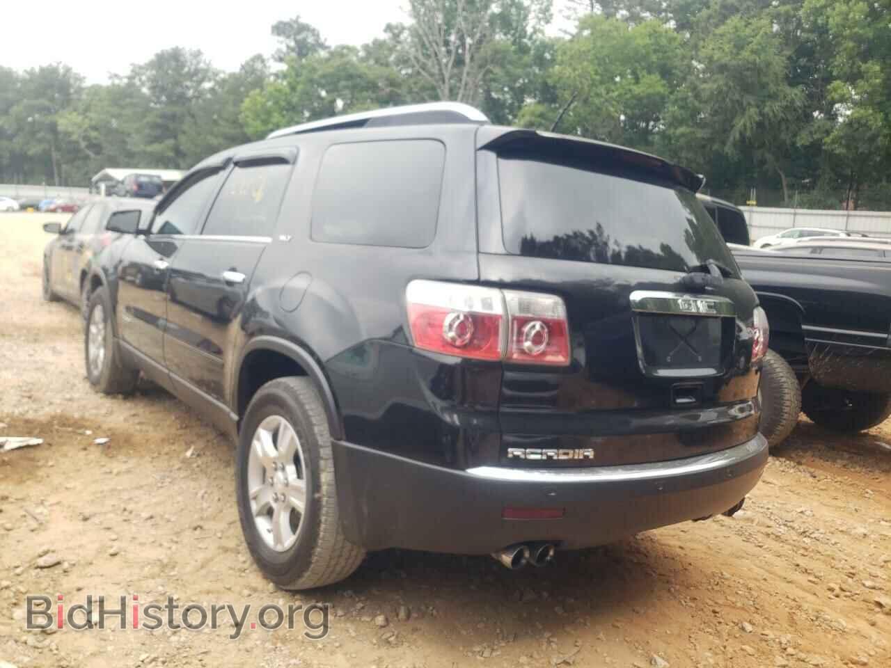 2008 GMC ACADIA - VIN: 1GKER33708J174604 - Фото 3