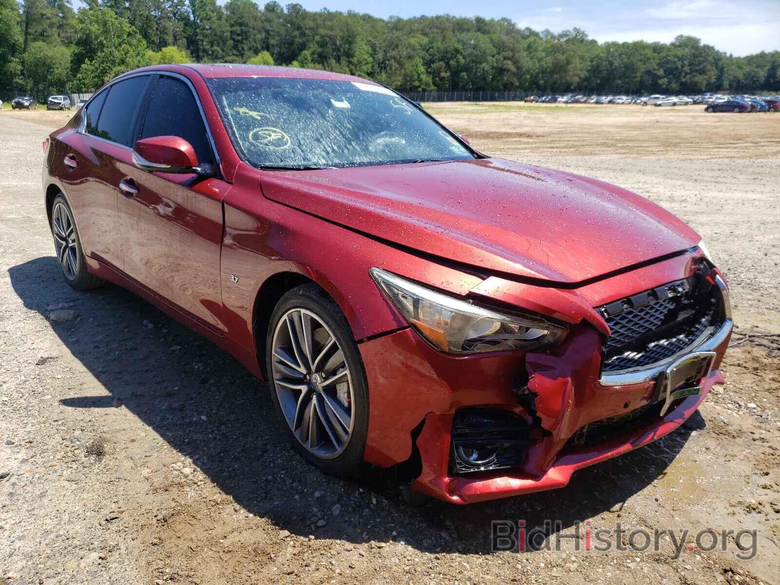 Photo JN1BV7AR9EM698031 - INFINITI Q50 2014