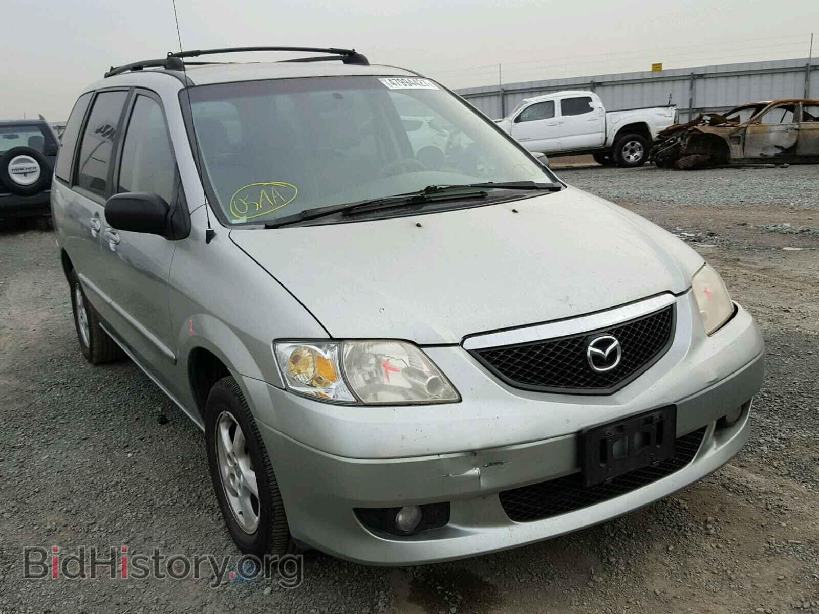 Photo JM3LW28J020326735 - MAZDA MPV 2002