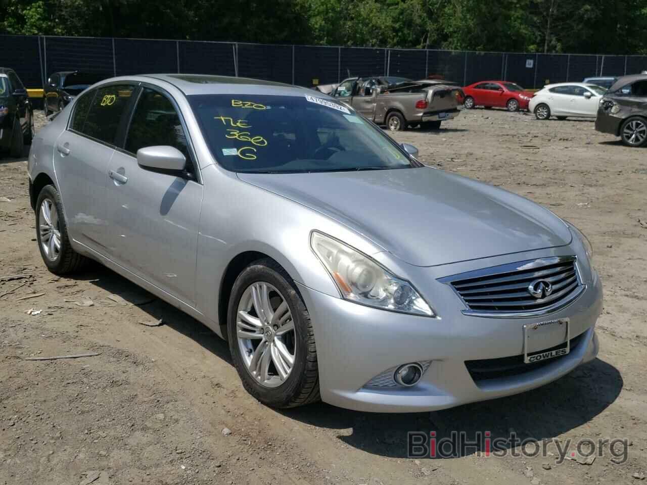 Photo JN1CV6AR4FM523542 - INFINITI Q40 2015