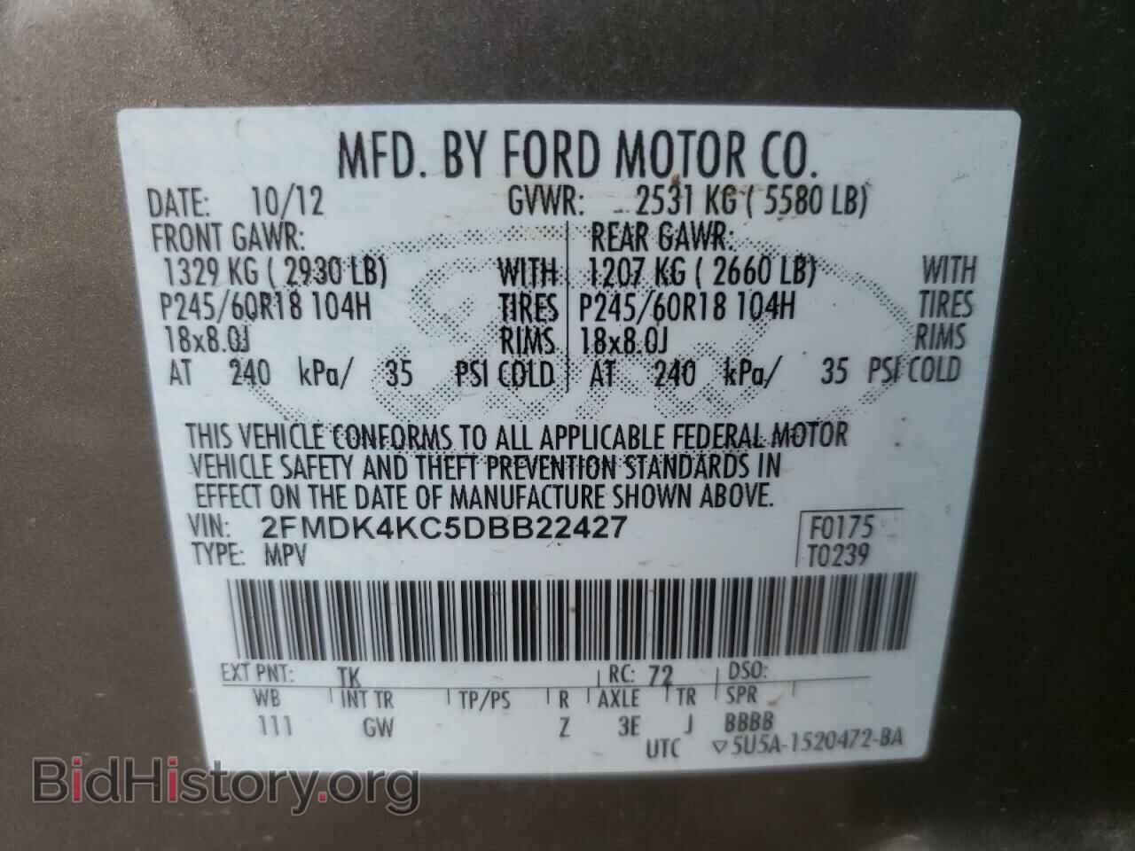 2013 FORD EDGE - VIN: 2FMDK4KC5DBB22427 - Photo 10