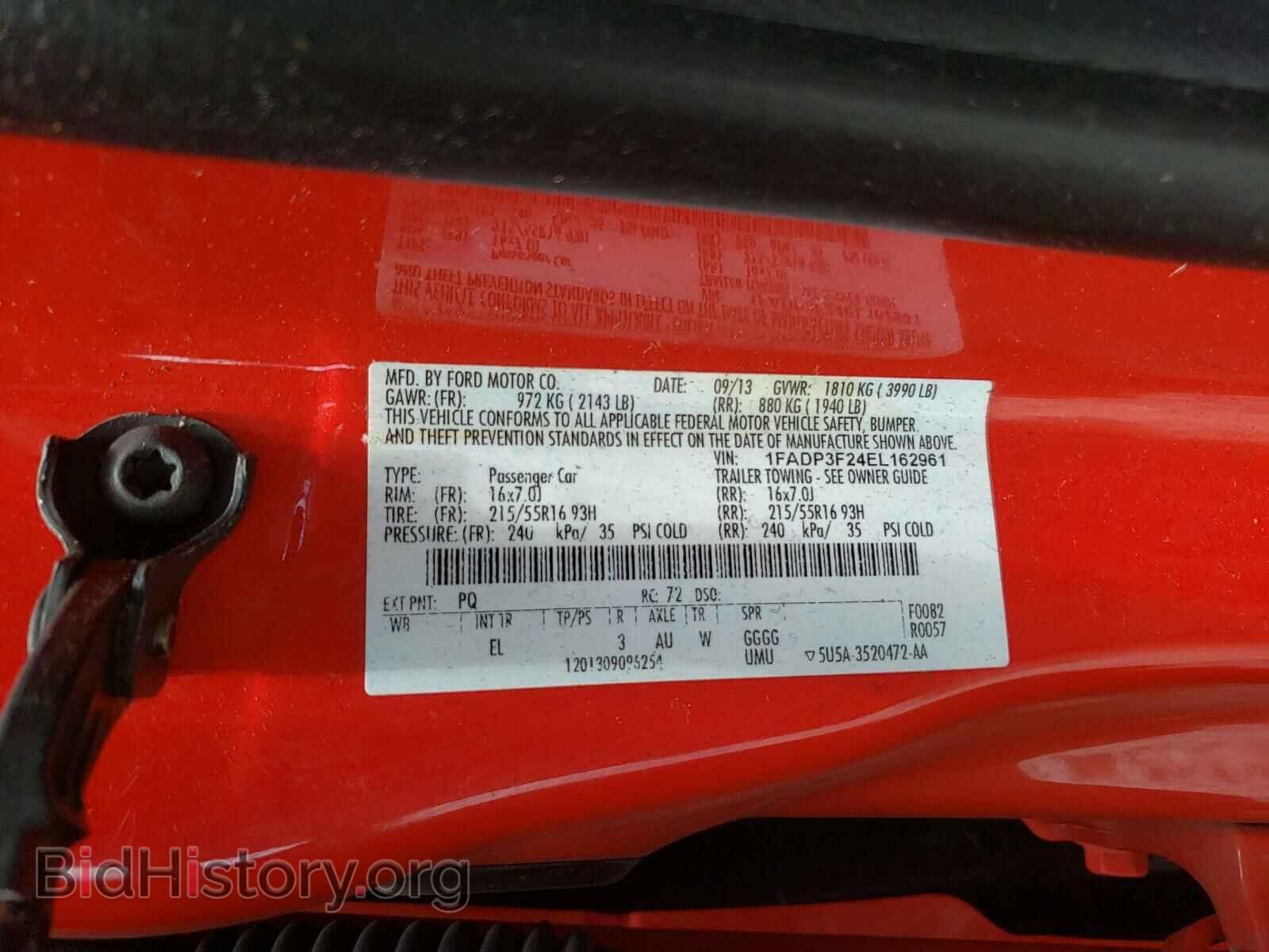 2014 FORD FOCUS - VIN: 1FADP3F24EL162961 - Photo 10