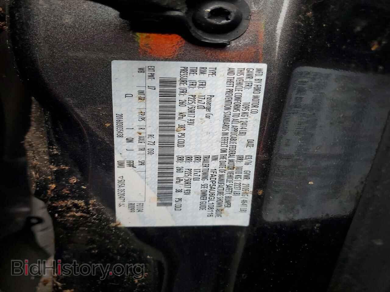 2016 FORD CMAX - VIN: 1FADP5AU6GL108116 - Фото 13