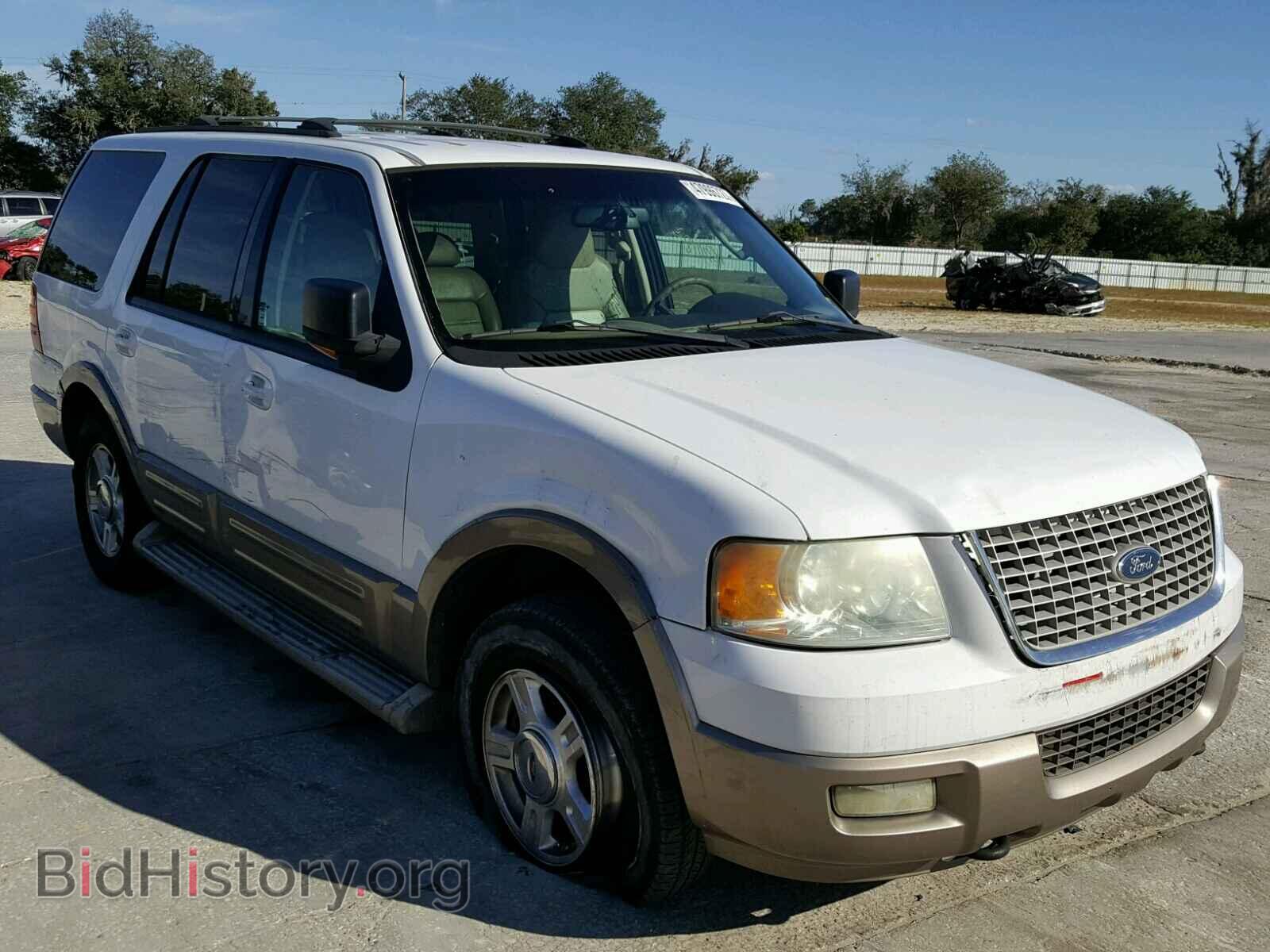 Photo 1FMPU18L74LA74698 - FORD EXPEDITION 2004