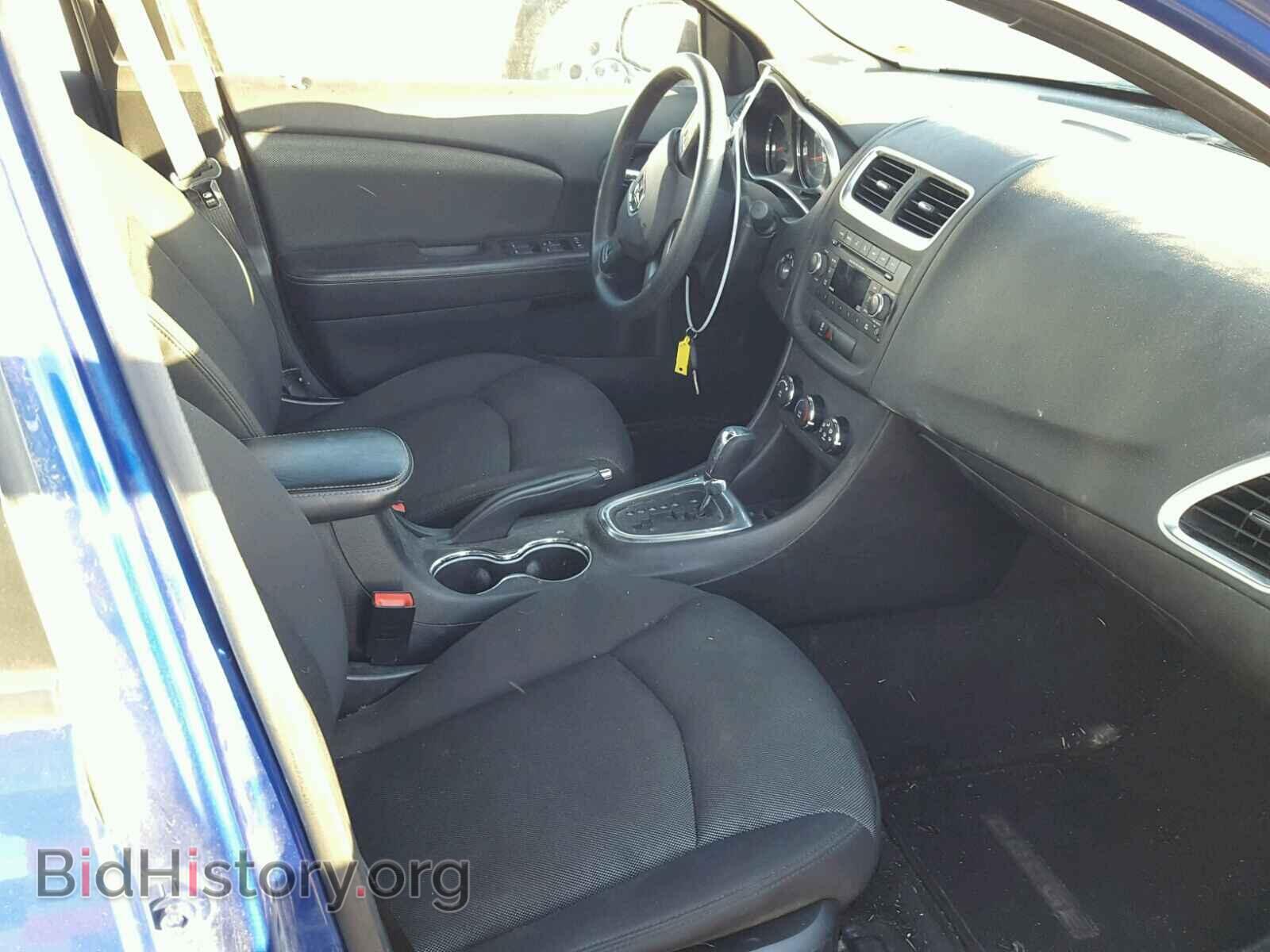 2013 DODGE AVENGER - VIN: 1C3CDZAB0DN753952 - Photo 5