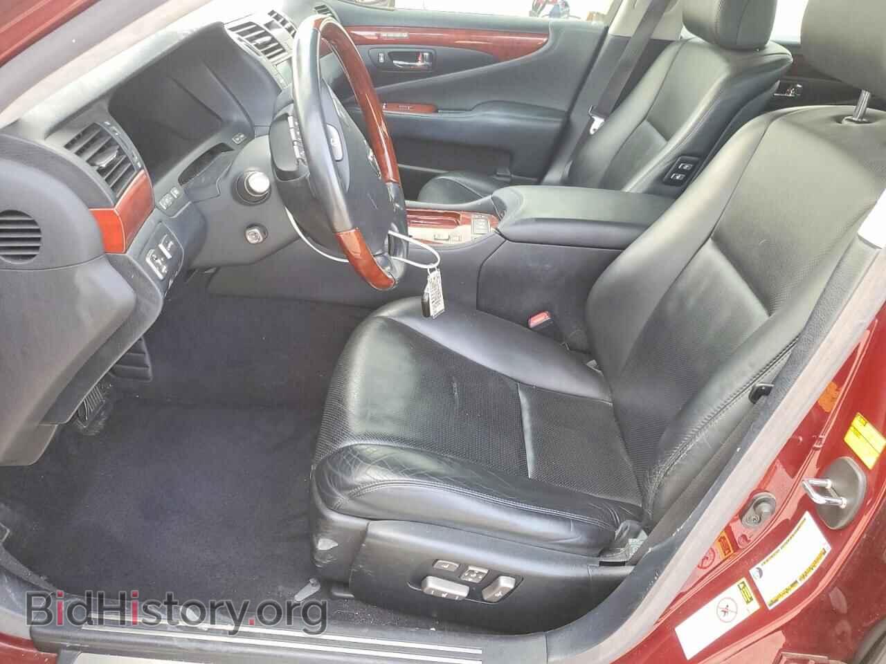 2009 LEXUS LS500 - VIN: JTHGL46F695036492 - Фото 7