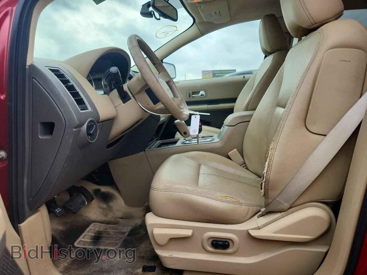 2007 FORD EDGE - VIN: 2FMDK38C67BB29215 - Фото 7