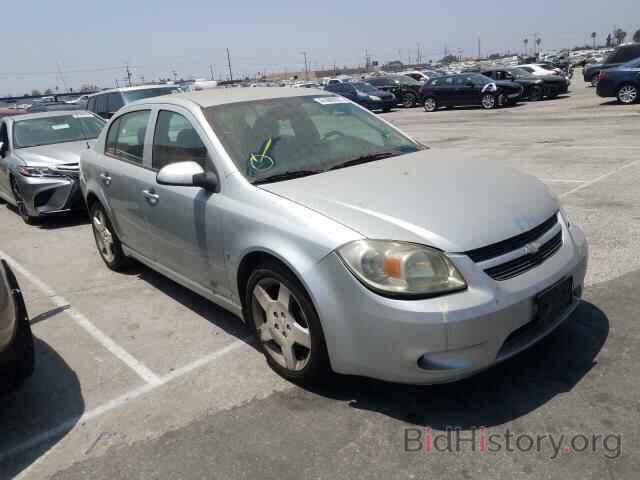 Photo 1G1AT58H997177906 - CHEVROLET COBALT 2009