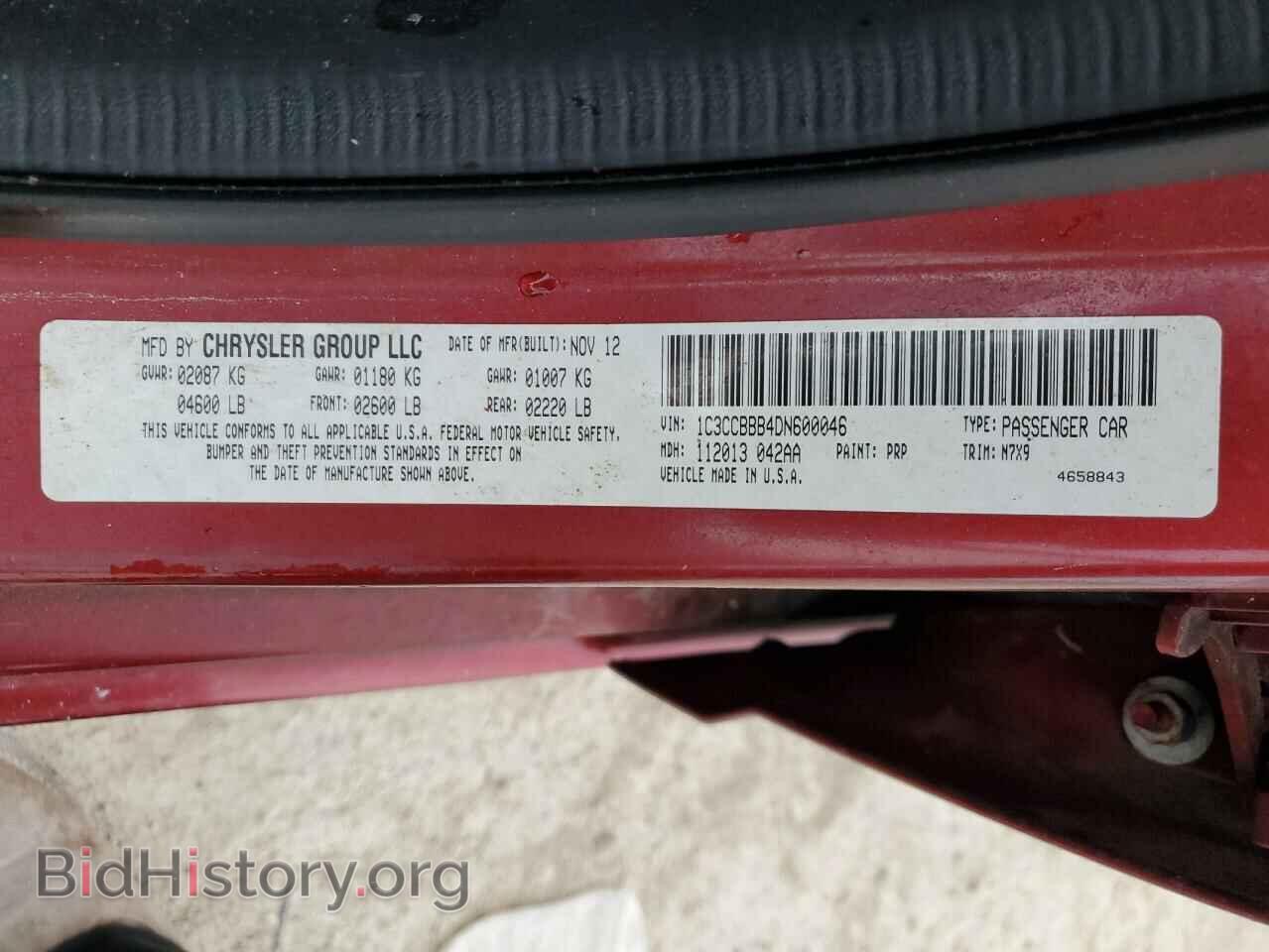 2013 CHRYSLER 200 - VIN: 1C3CCBBB4DN600046 - Фото 12