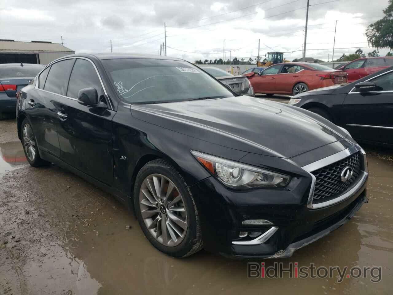 Photo JN1EV7AR2LM250689 - INFINITI Q50 2020