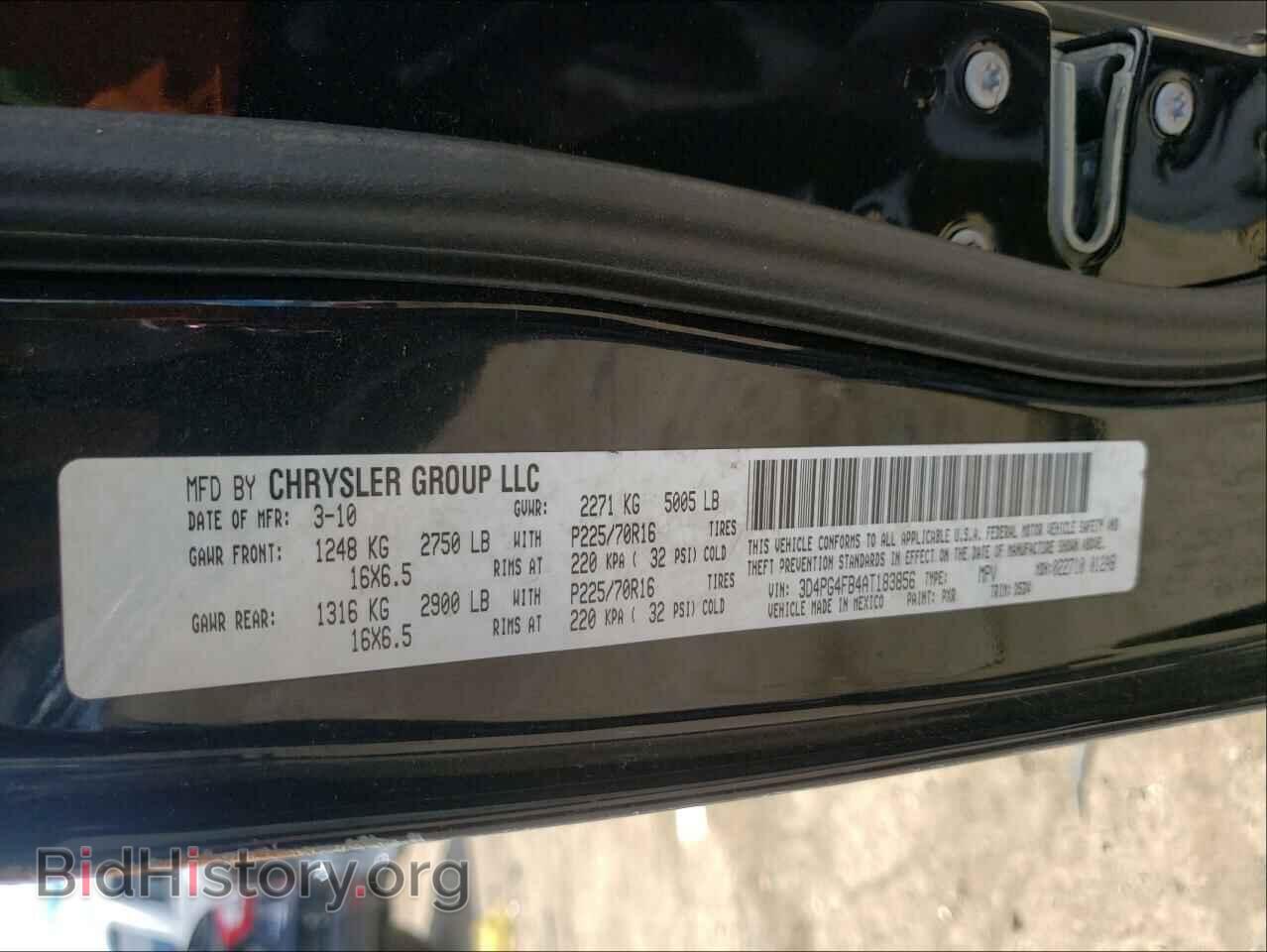 2010 DODGE JOURNEY - VIN: 3D4PG4FB4AT183856 - Фото 10