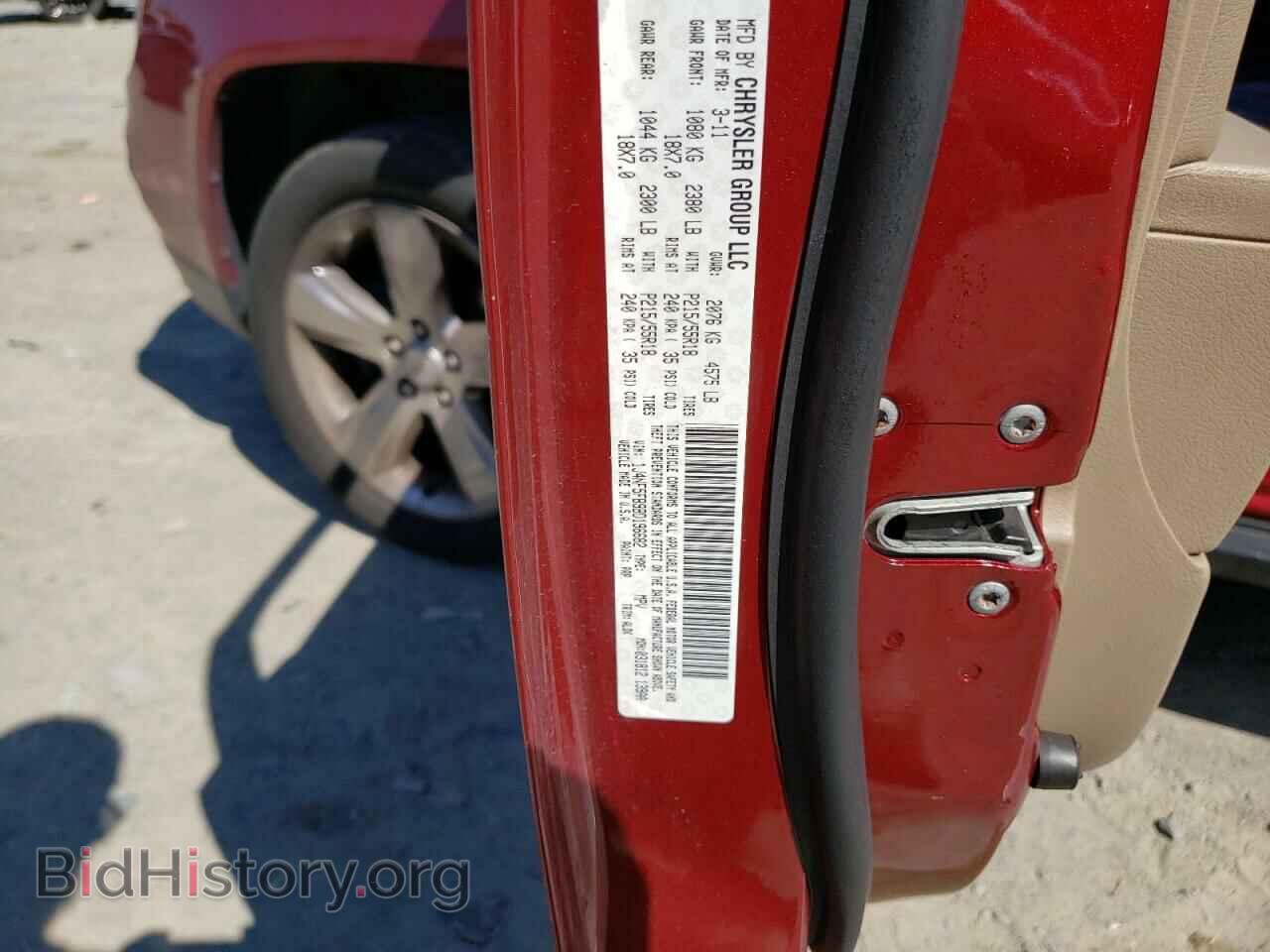 2011 JEEP COMPASS - VIN: 1J4NF5FB9BD196682 - Фото 10
