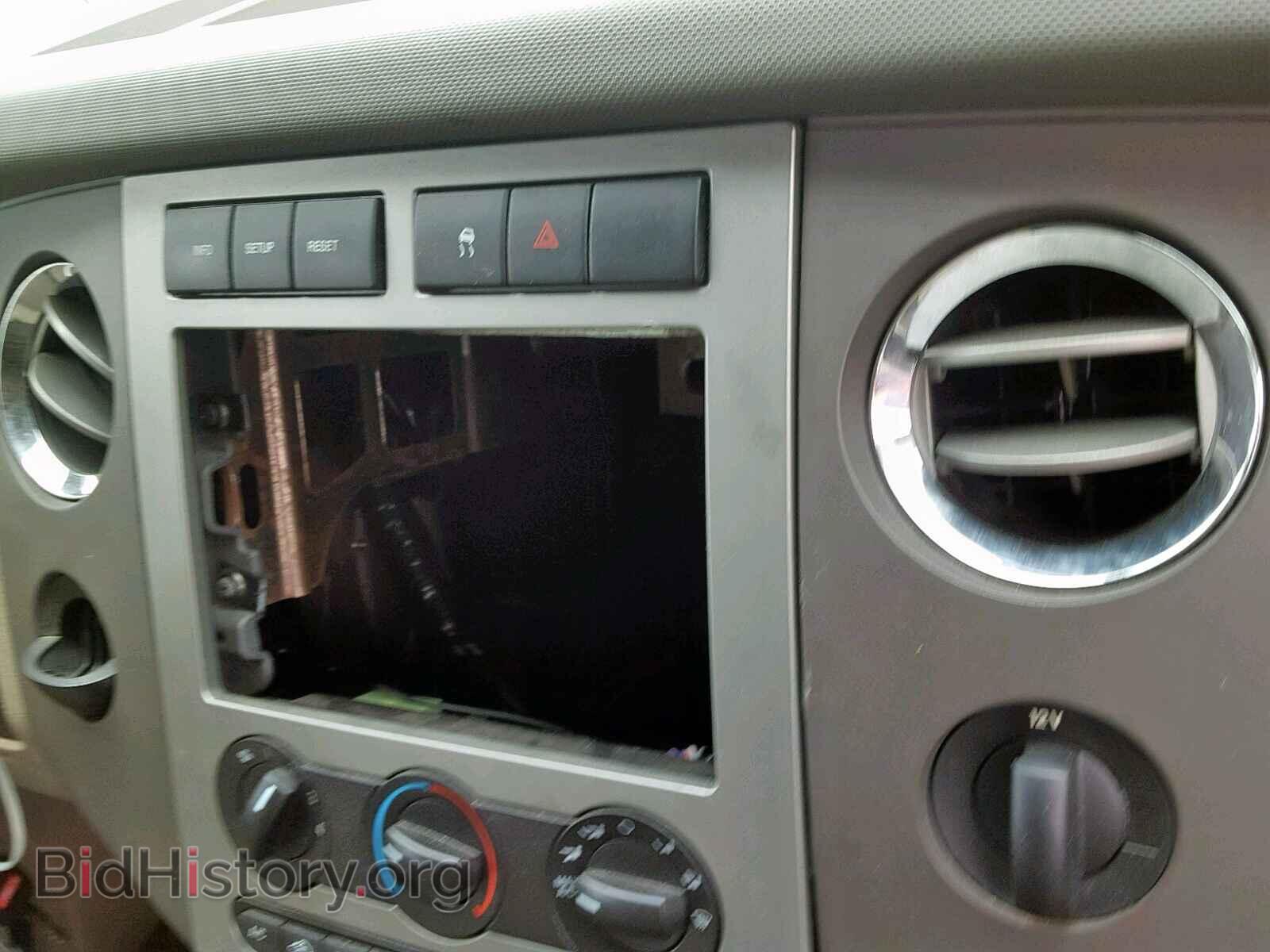 2007 FORD EXPEDITION - VIN: 1FMFK15567LA48637 - Фото 9