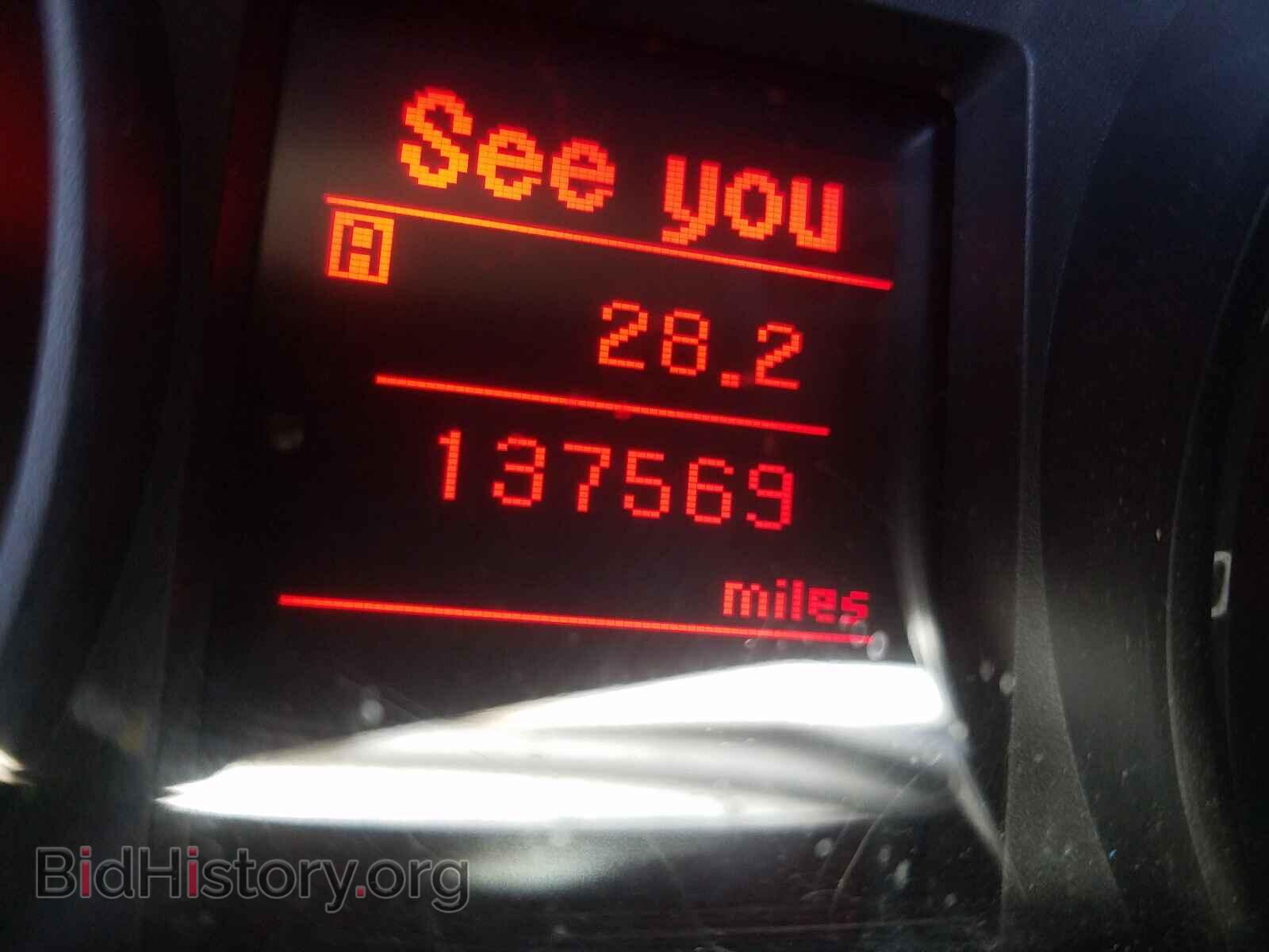 2014 MITSUBISHI LANCER - VIN: JA32V2FW2EU021190 - Фото 8